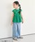 裾スリットワイドパンツ  10分丈