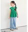 裾スリットワイドパンツ  10分丈