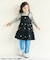WEB限定 総柄刺繍キャミワンピース