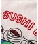 【リンク】防汚加工 くら寿司コラボ 4柄4色Tシャツ