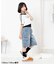ワイドハーフパンツ