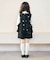フラワー刺繍ティアードベスト
