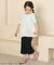 リボンポケットきゅんパンツ（クロップド）  8分丈