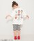 【WEB限定/26春新作】DAISUKIリブハーフパンツ