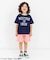 【リンク】リンガー配色3柄ロゴTシャツ