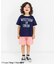 【リンク】リンガー配色3柄ロゴTシャツ