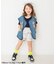 【リンク】前後どっちも着れる　メロウリブTシャツ