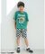 【リンク】シェフハーフパンツ(セットアップ可)  5分丈