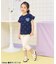 WEB限定 ハート・フラワーアップリケフリルTシャツ