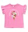 WEB限定 ハート・フラワーアップリケフリルTシャツ