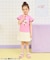 WEB限定 ハート・フラワーアップリケフリルTシャツ
