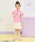 WEB限定 ハート・フラワーアップリケフリルTシャツ