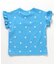 WEB限定 ハート・フラワーアップリケフリルTシャツ
