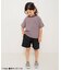 WEB限定  ボーダー＆無地ベーシックTシャツ
