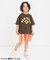 【WEB限定】イロイロロゴ半袖Tシャツ
