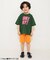 【WEB限定】イロイロロゴ半袖Tシャツ