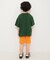 【WEB限定】イロイロロゴ半袖Tシャツ