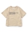 【WEB限定】イロイロロゴ半袖Tシャツ