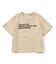 【WEB限定】イロイロロゴ半袖Tシャツ