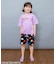 【WEB限定】イロイロロゴ半袖Tシャツ
