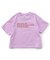 【WEB限定】イロイロロゴ半袖Tシャツ