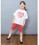 【WEB限定】イロイロロゴ半袖Tシャツ