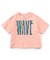 【WEB限定】イロイロロゴ半袖Tシャツ