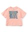 【WEB限定】イロイロロゴ半袖Tシャツ