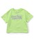 【WEB限定】イロイロロゴ半袖Tシャツ