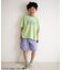 【WEB限定】イロイロロゴ半袖Tシャツ