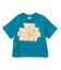 【WEB限定】イロイロロゴ半袖Tシャツ