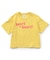 【WEB限定】イロイロロゴ半袖Tシャツ
