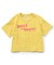【WEB限定】イロイロロゴ半袖Tシャツ