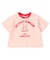 WEB限定  リンガー配色アニマルカレッジTシャツ