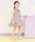 【26年新作】EVAサンダル