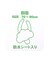 WAKUWAKU FARM お野菜モチーフスタイ