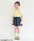 スカラップハートポケットきゅんパンツ（ショート）  ショート丈