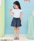 スカラップハートポケットきゅんパンツ  ショート丈