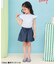 スカラップハートポケットきゅんパンツ  ショート丈