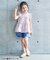 スカラップハートポケットきゅんパンツ  ショート丈