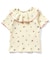 WEB限定 ワッフルフリル衿Tシャツ
