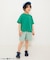 WEB限定  バックロゴ＆ネオンモチーフTシャツ