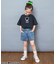 WEB限定  ワンポイントサガラワッペンTシャツ
