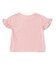 WEB限定  袖フリルボーダーTシャツ