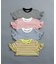 WEB限定  袖フリルボーダーTシャツ