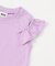 WEB限定   オープンショルダーフリルTシャツ