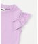 WEB限定   オープンショルダーフリルTシャツ