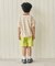 ALCロゴボーダーTシャツ