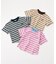 ALCロゴボーダーTシャツ