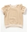 【リンク】肩フリルフラワージャガードTシャツ